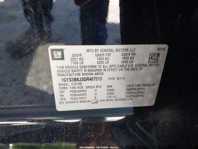 1GYS3BKJ3GR467513 Cadillac l86 - sidi, vvt, afm, e85 max, alum