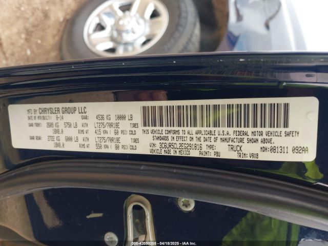 3C6UR5CL2EG291816 RAM 2500 Tradesman