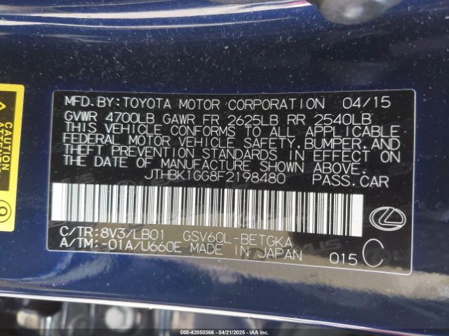 2015 LEXUS ES 350 JTHBK1GG8F2198480 Photo 8