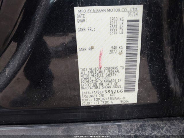 1N4AL3AP8EN385266 Nissan Altima 2.5 S