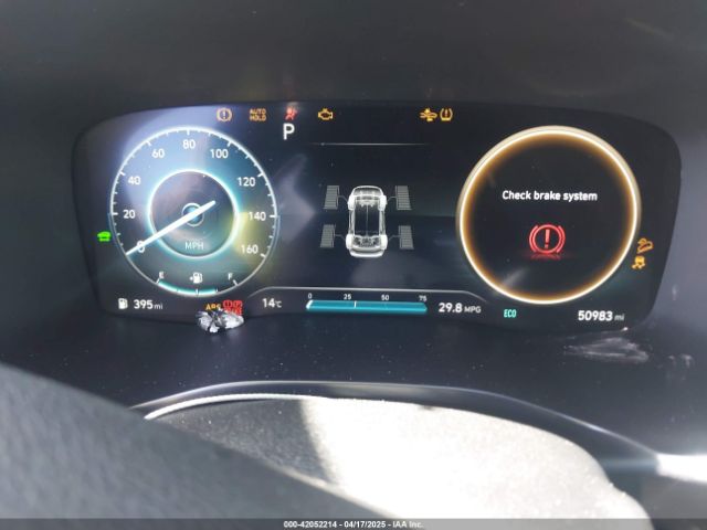 2023 HYUNDAI SANTA FE HYBRID 5NMS3DA12PH015107 Photo 6