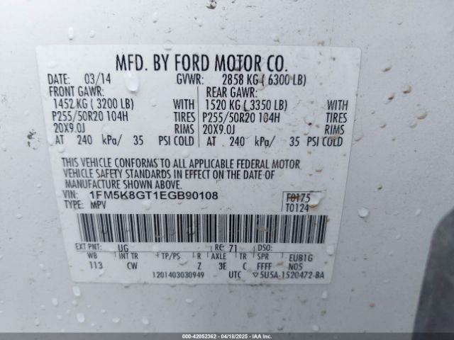 1FM5K8GT1EGB90108 Ford EXPLORER SPORT