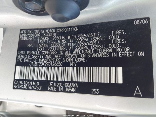 2007 LEXUS GX 470 JTJBT20X970126650 Photo 8