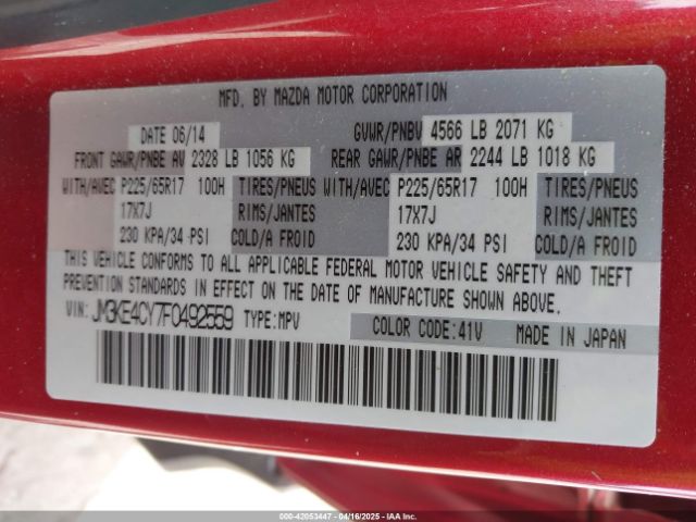 JM3KE4CY7F0492559 Mazda Cx-5 Touring