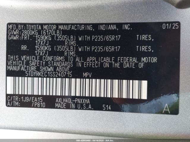 5TDYRKEC1SS240715 Toyota SIENNA XLE