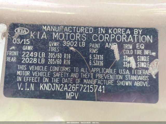 KNDJN2A26F7215741 KIA Soul