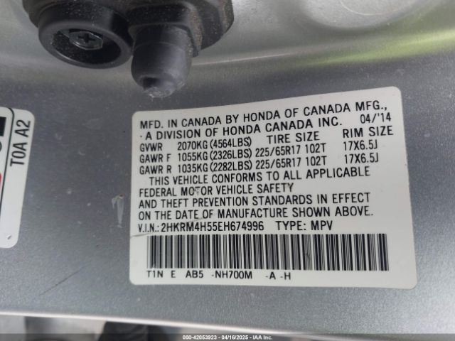 2HKRM4H55EH674996 Honda CR-V EX