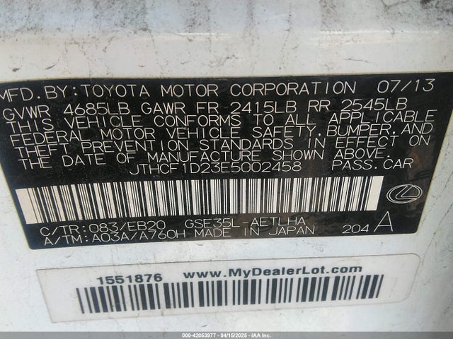Lexus 4gr-fse 2014 JTHCF1D23E5002458 Image 9