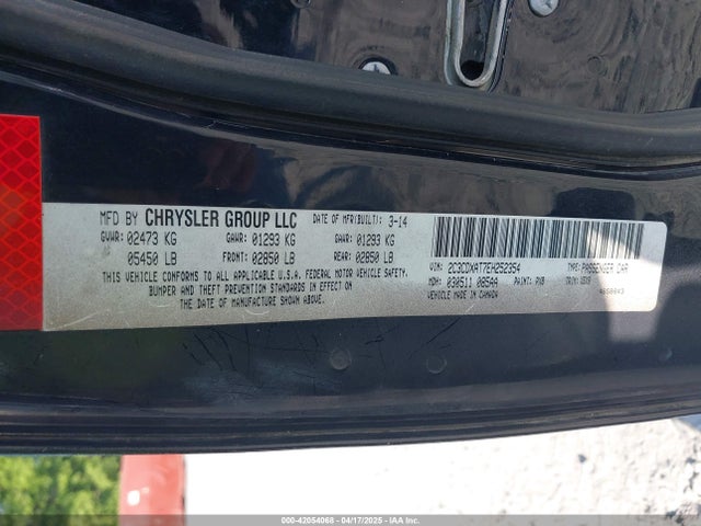 Dodge Charger Police 2014 2C3CDXAT7EH252354 Image 9
