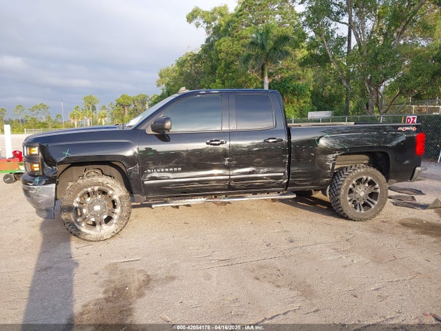 1GCVKREC3FZ241773 Chevrolet Silverado 1500 1lt