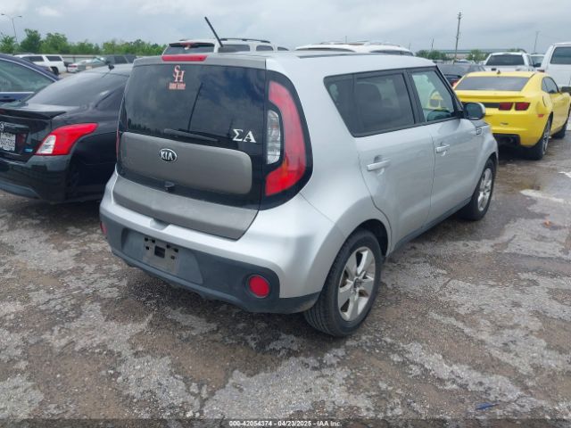 KNDJN2A26K7699999 KIA Soul