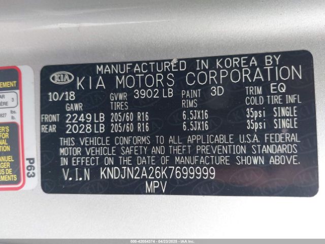 KNDJN2A26K7699999 KIA Soul