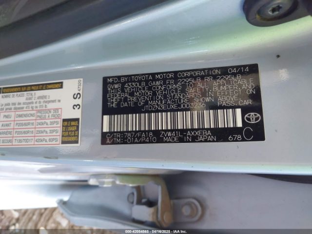 JTDZN3EUXEJ003236 Toyota Prius V Three