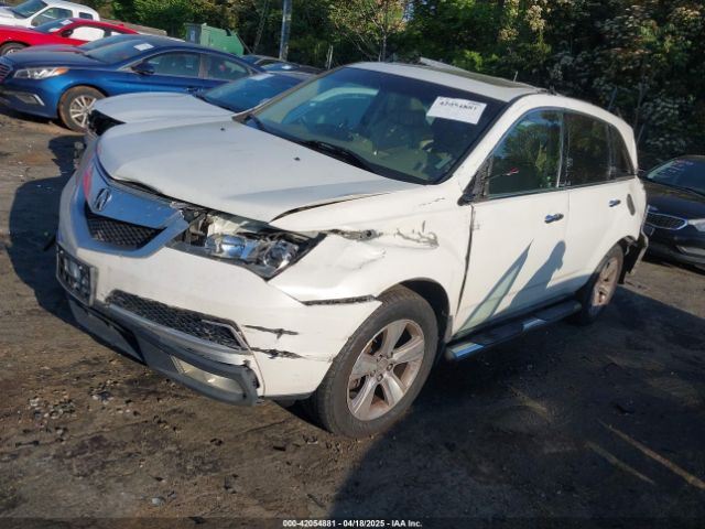 2012 ACURA MDX 2HNYD2H38CH501777 Photo 1