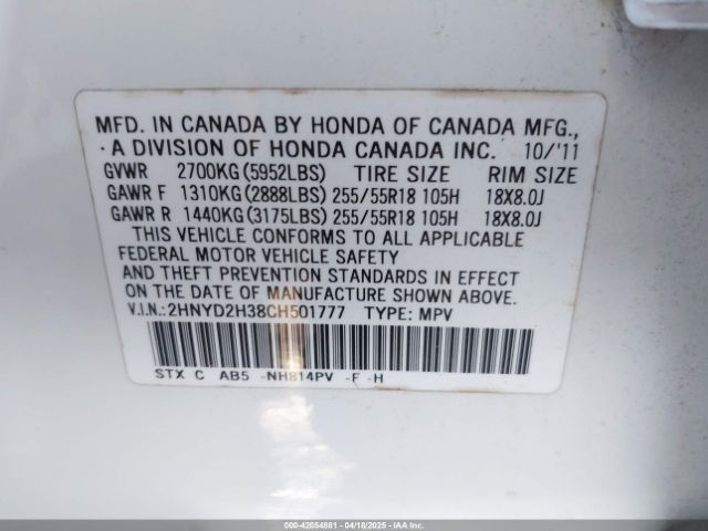 2012 ACURA MDX 2HNYD2H38CH501777 Photo 8
