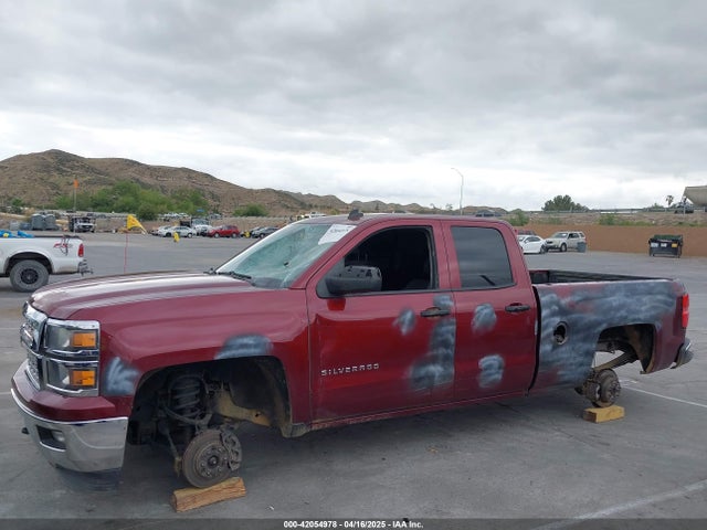 1GCVKREC5EZ357619 Chevrolet Silverado 1500 1lt