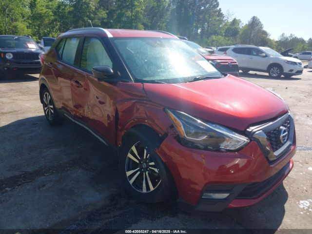 2020 NISSAN KICKS 3N1CP5DV1LL523730