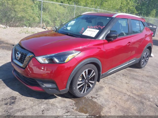 2020 NISSAN KICKS 3N1CP5DV1LL523730 Photo 1