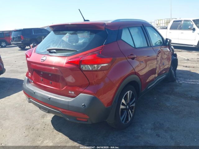 2020 NISSAN KICKS 3N1CP5DV1LL523730 Photo 3
