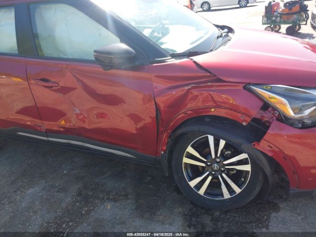 2020 NISSAN KICKS 3N1CP5DV1LL523730 Photo 5