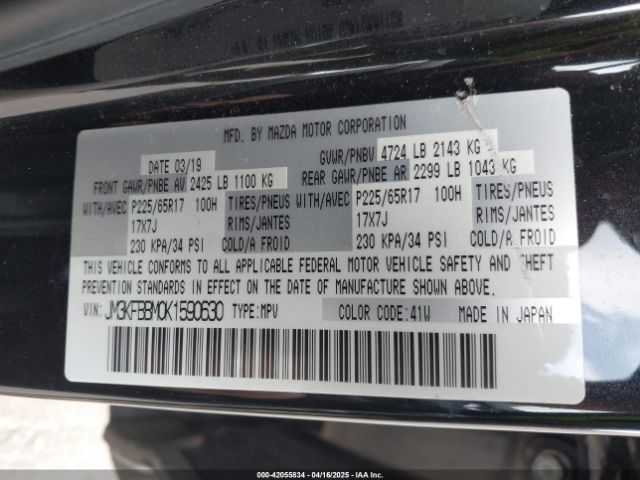 JM3KFBBM0K1590630 Mazda CX-5 SPORT