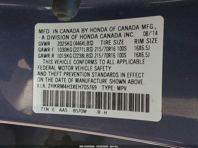 2HKRM4H3XEH705769 Honda CR-V LX
