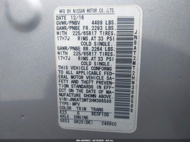 JN8AT2MT2HW386588 Nissan ROGUE SV