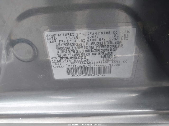 3N1CN7AP5KL875716 Nissan Versa 1.6 Sv