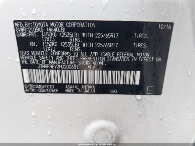 JTMRFREV3HD200681 Toyota Rav4 Xle