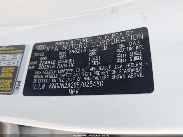 KNDJN2A29E7025480 KIA Soul