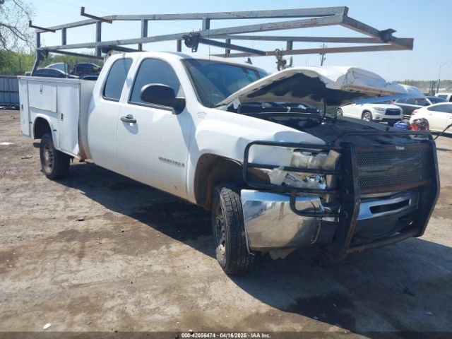 2007 CHEVROLET SILVERADO 2500HD 1GBHK29K77E590938