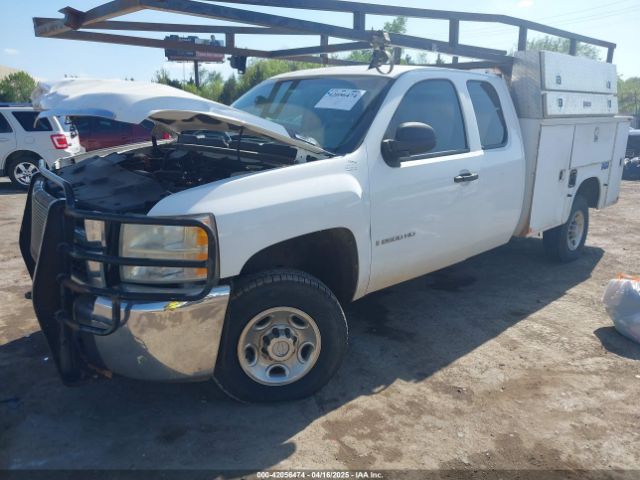 2007 CHEVROLET SILVERADO 2500HD 1GBHK29K77E590938 Photo 1