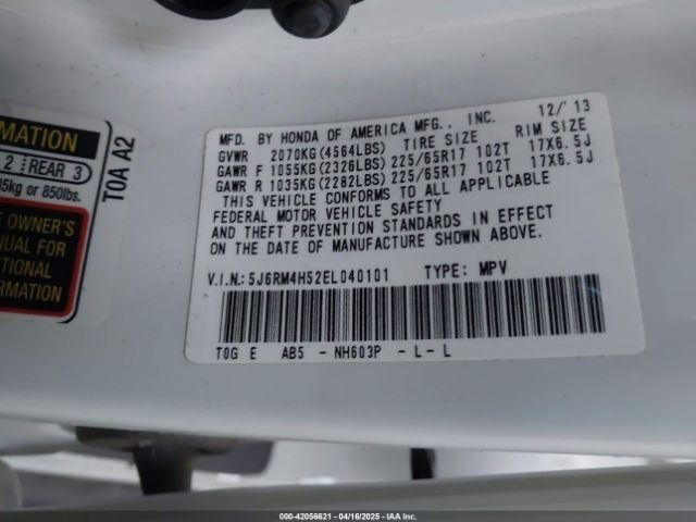 5J6RM4H52EL040101 Honda CR-V EX