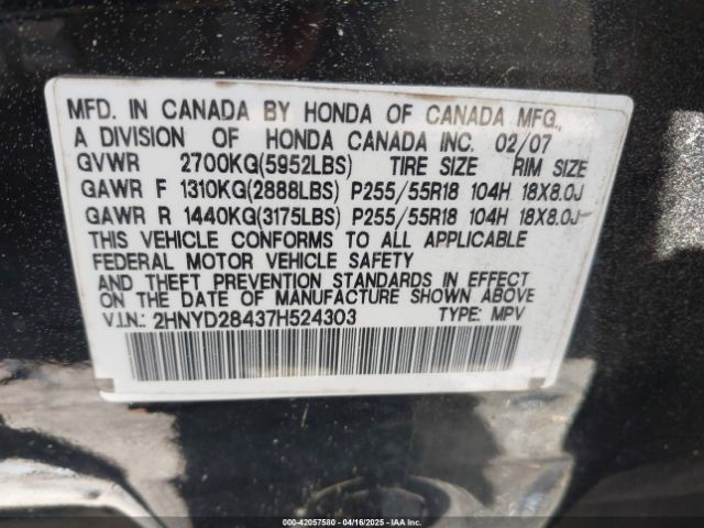 2007 ACURA MDX 2HNYD28437H524303 Photo 8