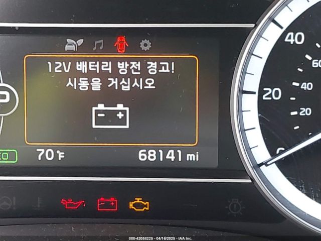 KNDCB3LC0K5243232 KIA NIRO LX