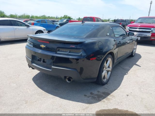 2G1FC1E38E9233687 Chevrolet Camaro 2lt