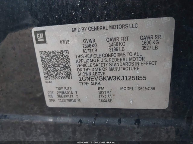 1GNEVGKW3KJ125855 Chevrolet lfy - spark ignited direct injection, atss, gen 1