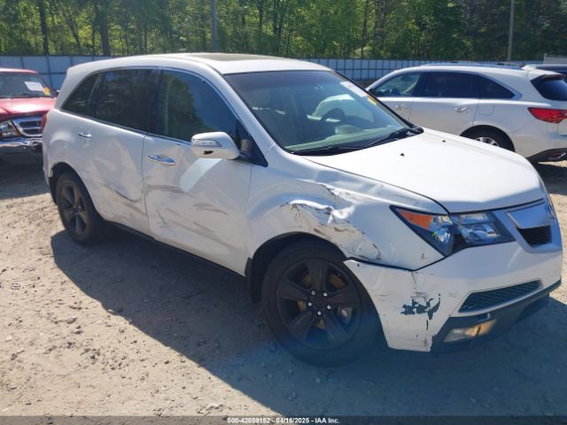 2012 ACURA MDX 2HNYD2H39CH548431 Photo 5