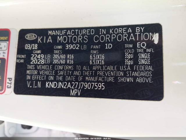 KNDJN2A27J7907595 KIA Soul