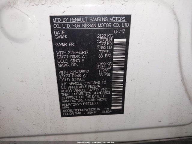 KNMAT2MV5HP572200 Nissan ROGUE S
