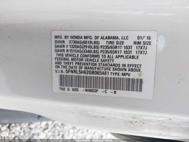 5FNRL5H62GB065481 Honda Odyssey Ex-l
