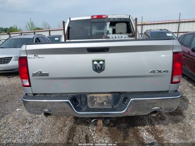 3C6RR7LT8FG711548 RAM 1500 Big Horn
