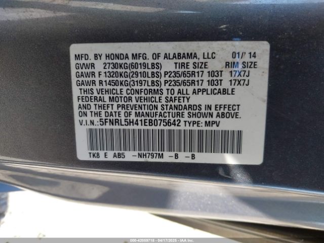 5FNRL5H41EB075642 Honda ODYSSEY EX