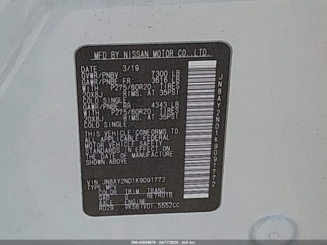 2019 NISSAN ARMADA JN8AY2ND1K9091772 Photo 8