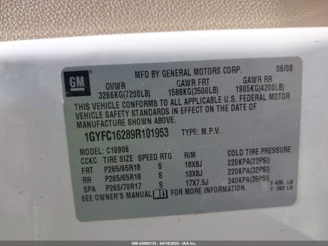 2009 CADILLAC ESCALADE ESV 1GYFC16289R101953 Photo 8