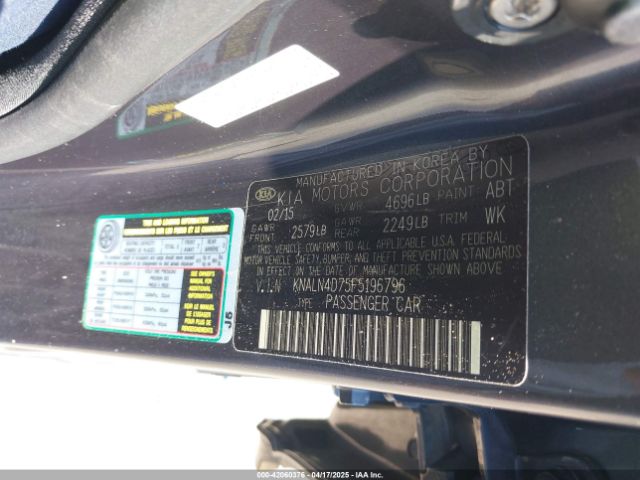 KNALN4D75F5196796 KIA Cadenza Premium