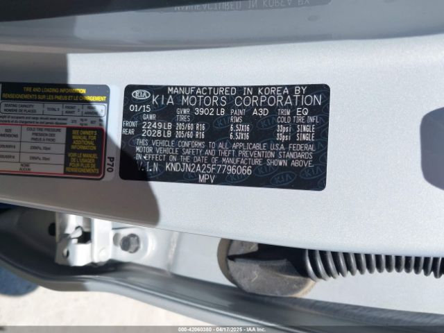 KNDJN2A25F7796066 KIA Soul