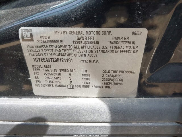 2009 CADILLAC SRX 1GYEE437290121191 Photo 8