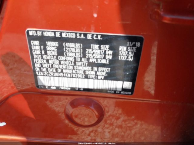 2019 HONDA HR-V 3CZRU6H54KM702962 Photo 8