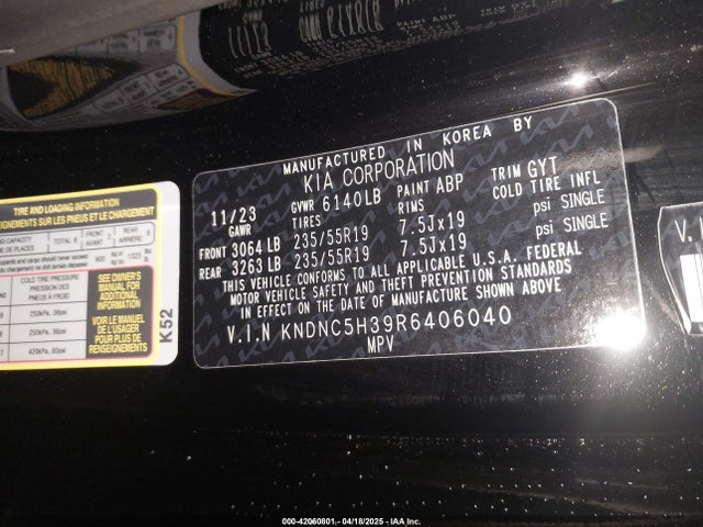 KNDNC5H39R6406040 KIA Carnival Mpv Ex